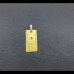Colgante oro amarillo rectangular grupo sanguineo