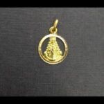 Medalla oro amarillo 18k pequeña de la virgen del Rocio
