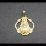 Medalla oro amarillo 18k de la virgen del Rocio