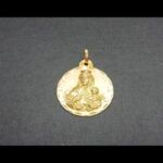 Medalla oro amarillo 18k de la Virgen del Carmen
