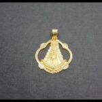 Medalla oro amarillo 18k de la virgen del Rocio
