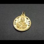 Medalla oro amarillo 18k del escapulario